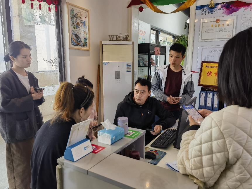 九江市人力资源和社会保障局